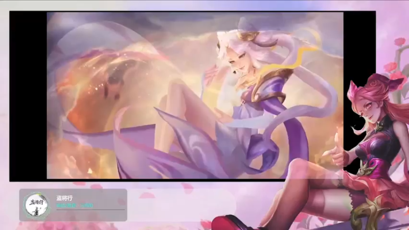 【2021-07-31 17点场】一直没有昵称的鱼：自动点歌系统测试