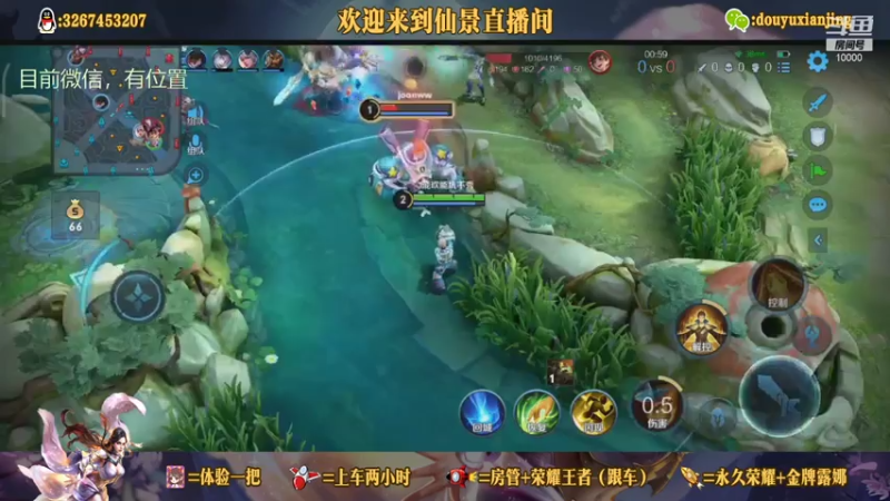 狄大人的压迫