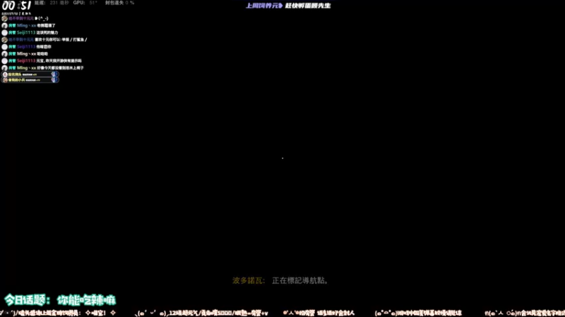 【2021-07-30 00点场】绝不早到十元元：十元 :) 《如何控制负面情绪》