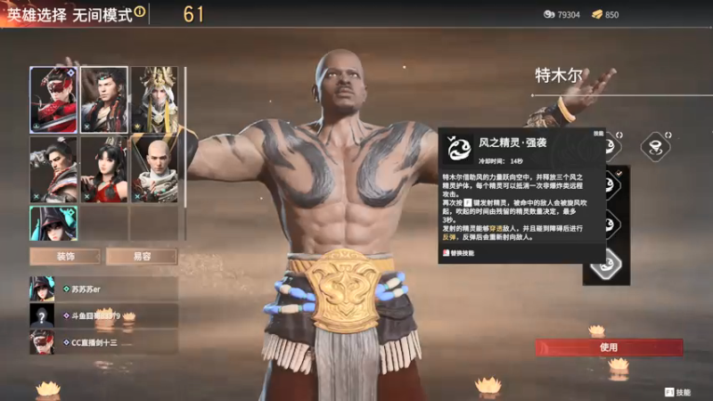 【2021-08-01 20点场】高冷知性暖心囧：猛时如疯狗见人咬 菜时如废物见人倒