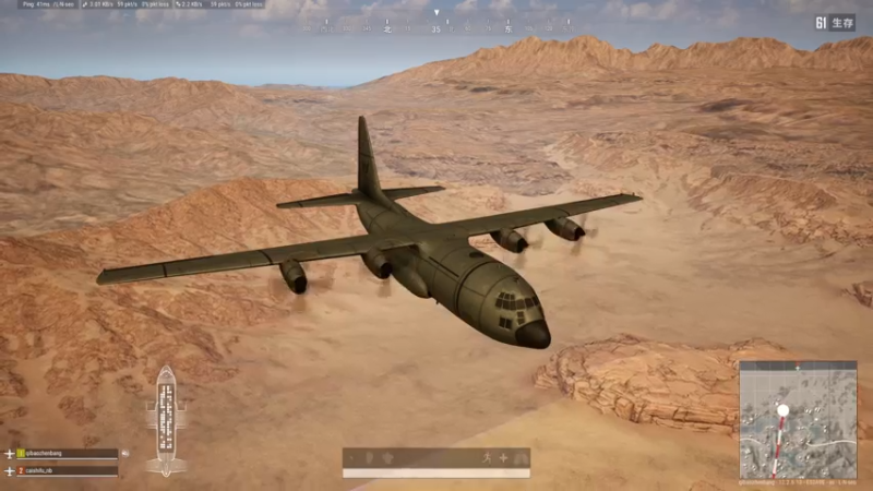 【2021-07-31 13点场】是七宝呀：七师傅 ：把这个鸡腿给我拧下来！！