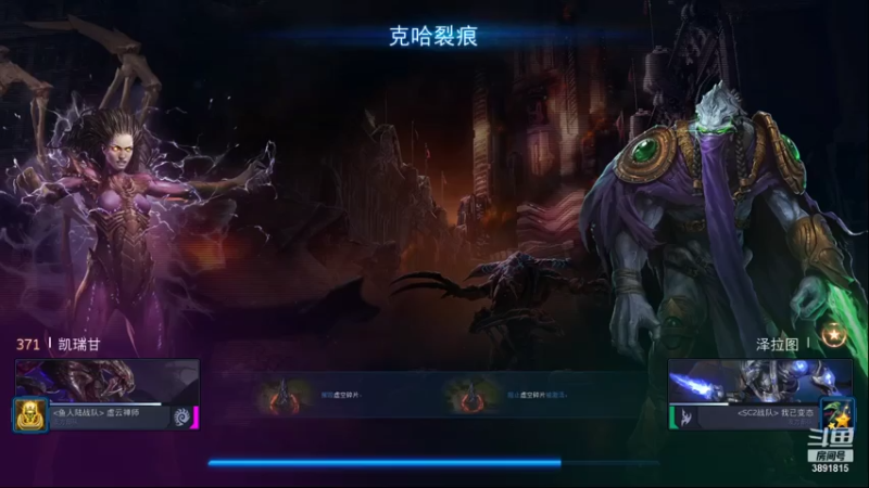 【2021-08-01 07点场】虞城小鱼儿：【合作任务】老鱼玩法~~