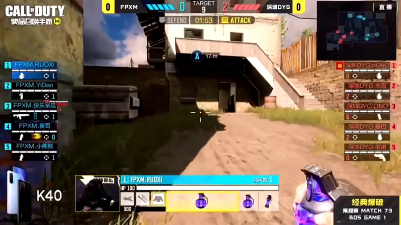 曼巴：很有纪律的绕一大圈却找队友们