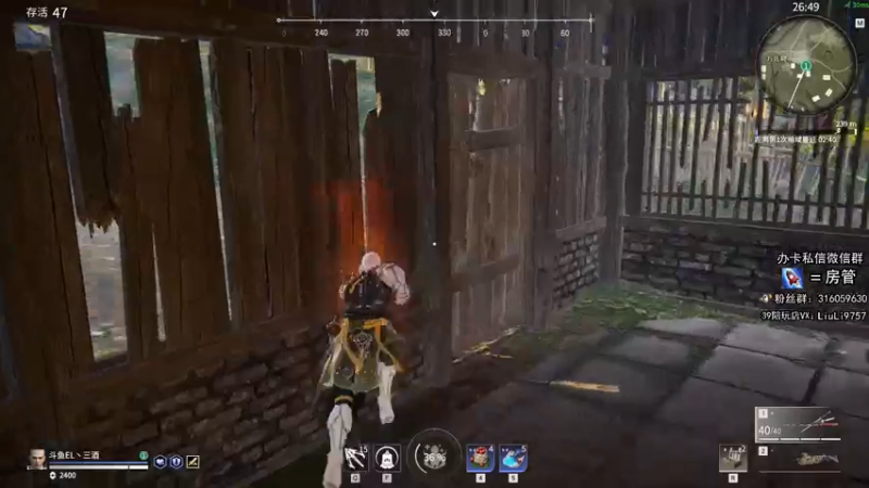 【2021-07-31 21点场】三酒OuO：单排击杀榜第一 ^ ^