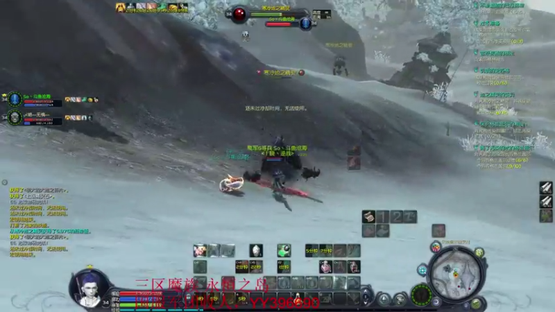【2021-07-31 07点场】沧海丶POE：火神全服首杀拿下