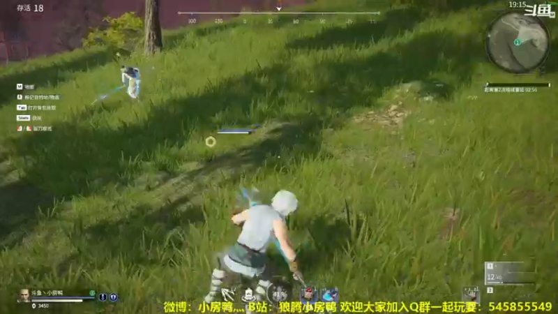 【2021-07-30 22点场】狼腾小房鸭：今天冲前15