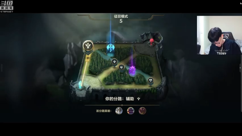 【2021-08-01 21点场】解说十一：解说十一：翡翠翡翠