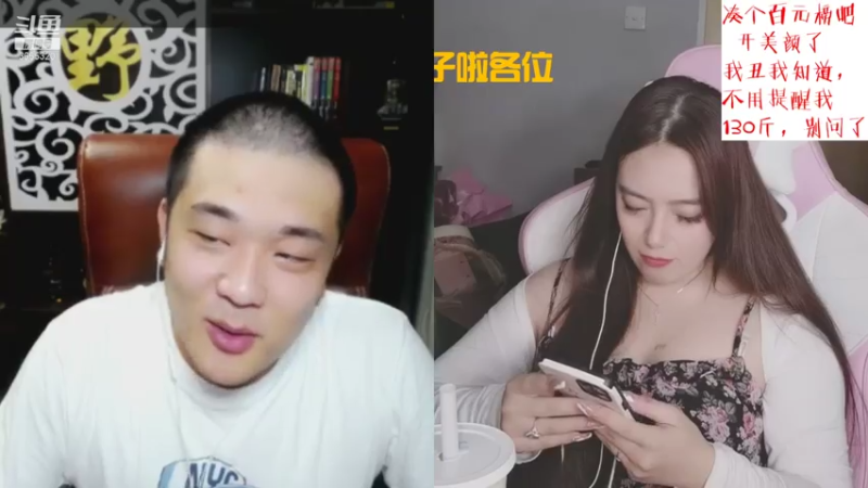 【2021-08-01 21点场】云樱花颜金步摇S：周日开钻石卡拉，双倍四倍上限