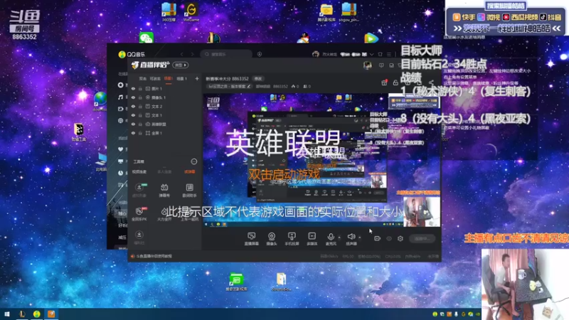 【2021-07-31 13点场】脚神皓皓：新赛季冲大分 8863352