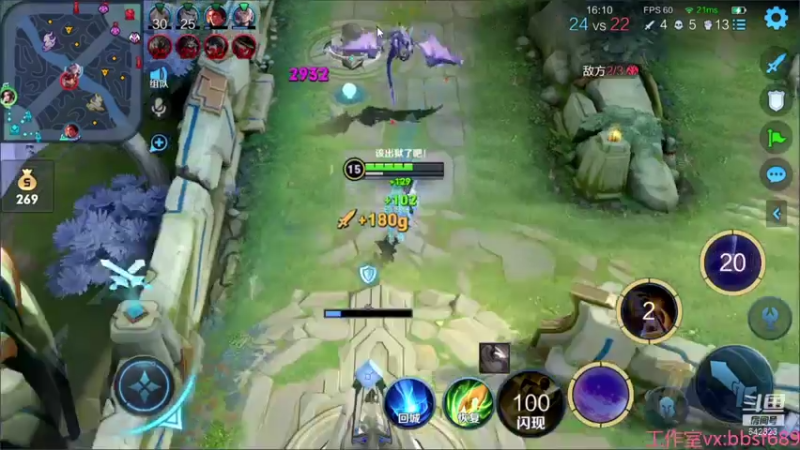 【2021-07-31 20点场】小笨蛋北北：巅峰赛2200冲2300