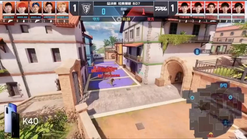 总决赛DYG对阵FPXM：防守方拿下第一分