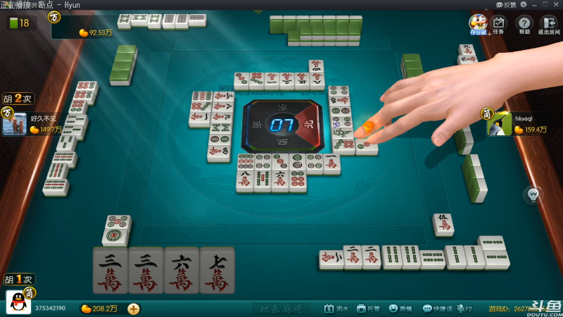 【欢乐麻将】靓旭的精彩时刻 20210801 21点场