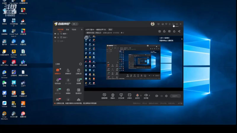 【2021-07-31 23点场】挂猪头卖你肉：水萨打副本---魔兽世界TBC