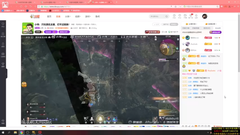 【2021-08-01 07点场】训练把场机器人：机器人：全能主T