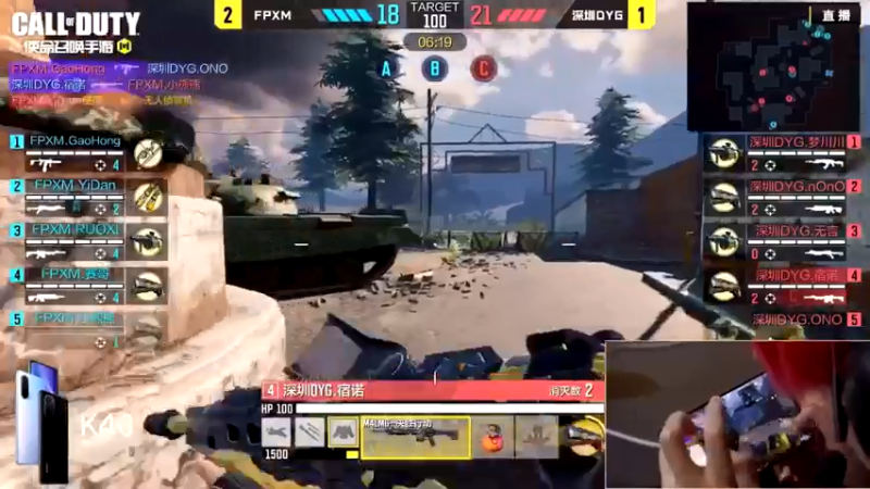 DYG对阵FPXM：想要稳控B点，还是得回归A点