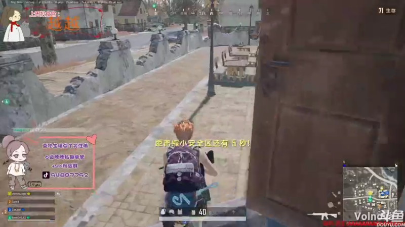 【2021-07-31 17点场】哦呦orz：【小奶团】阿巴阿吧