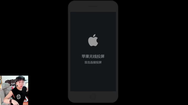 【2021-08-01 11点场】A老回：一刀流百分百暴击吕布 一刀9999