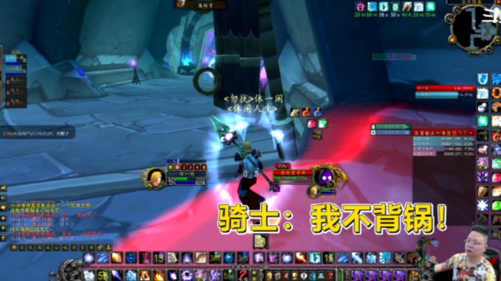 魔兽TBC怀旧服：法力老一有多强？5个玩家直接自闭了！