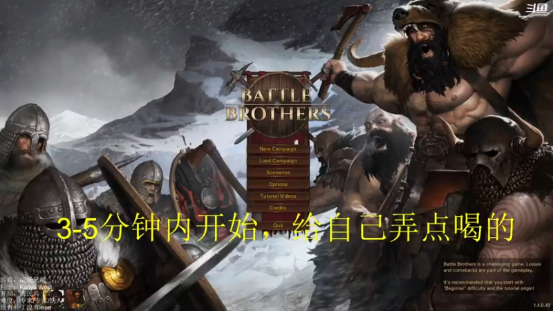 【2021-07-29 20点场】豆瓣上的那个螃蟹：回来战场兄弟