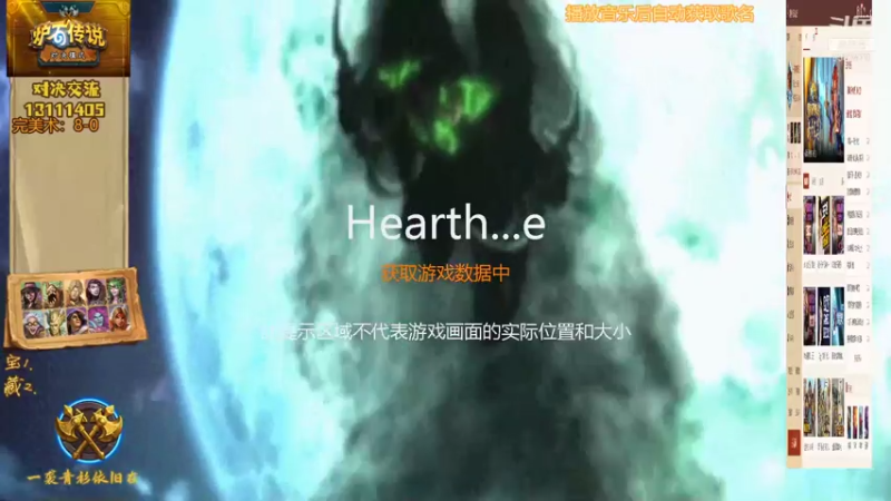 【2021-07-31 22点场】一袭青衫依旧在：【青衫】开启上分模式