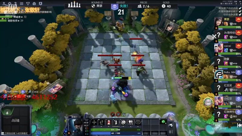 【2021-07-31 20点场】小红豆阿：白天下棋，凌晨冲8000！