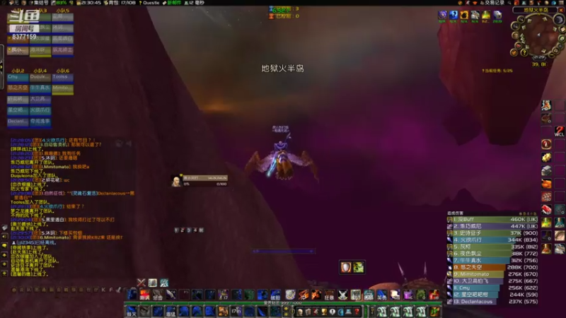 【2021-07-31 21点场】须贺夏美：哦噗嗤噗嗤噗嗤