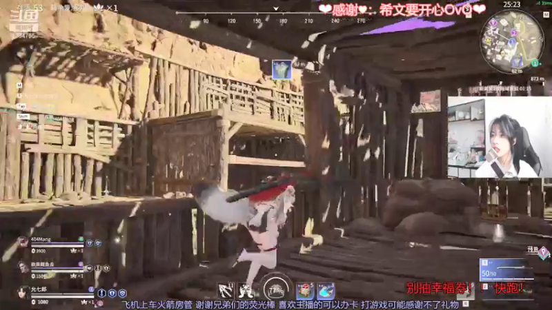 【2021-07-28 22点场】是希文吖丶：希申克的救书