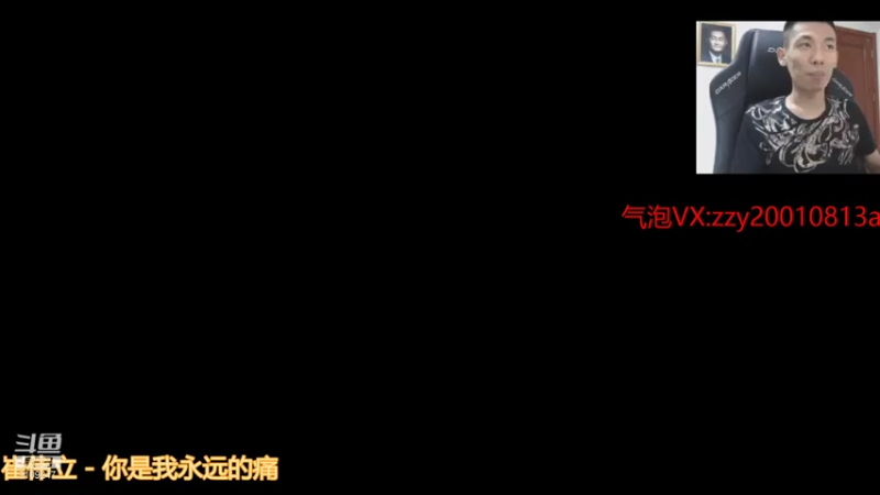 【2021-07-31 21点场】无月你真好你真是个DSB：嗷嗷炫，嗷嗷炫