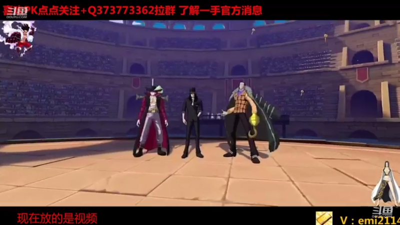 【2021-07-30 18点场】不是老年人：童年天天包宿的梦想 如今实现了