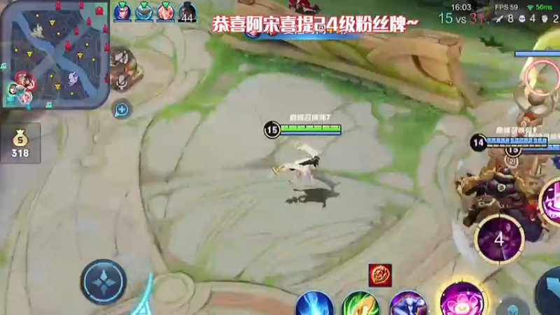 秀起来~