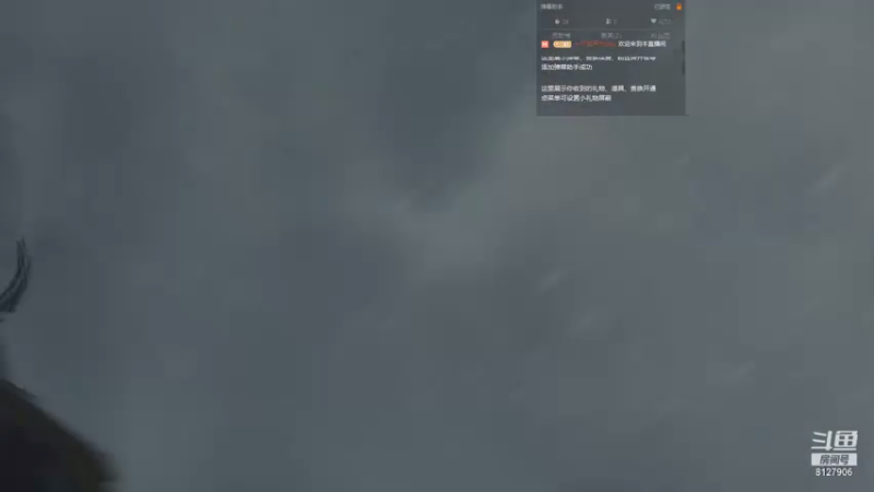 【2021-07-31 23点场】一杯白开水cmw：古墓丽影：崛起 8127906