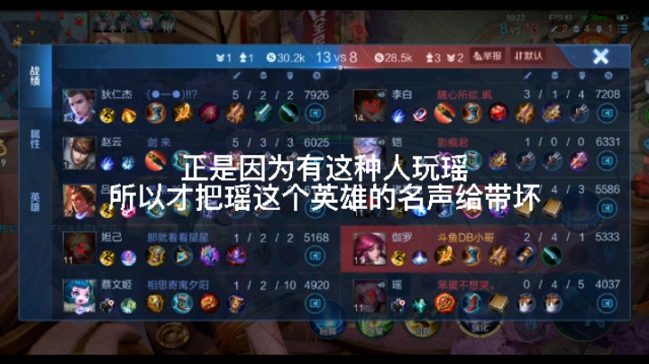 这种傻逼请不要出来恶心人了