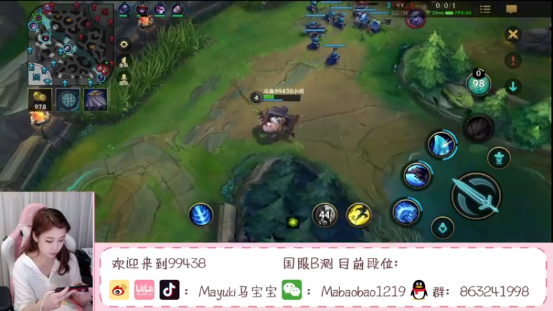 【2021-07-31 21点场】Mayuki小闲闲：赵信冲分，做自己的野王