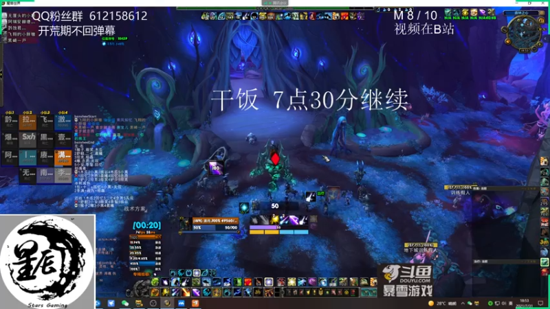 【2021-07-31 18点场】最强咕咕猴子：猴子 史诗克总开荒 鸟德视角