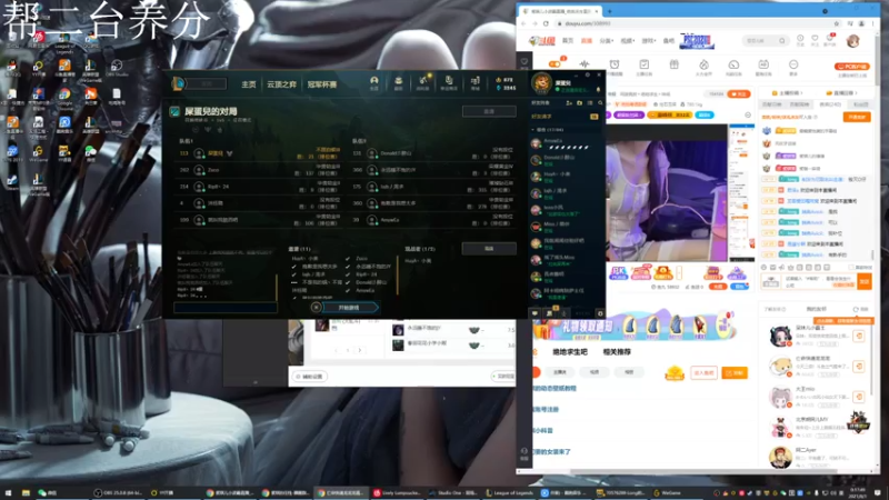 【2021-08-01 00点场】紫琪儿小波霸：全深圳最后的老实人