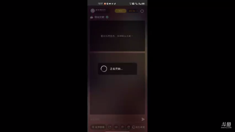 【2021-08-01 12点场】时光导师吖：猎魂觉醒手游冲冲冲冲冲冲