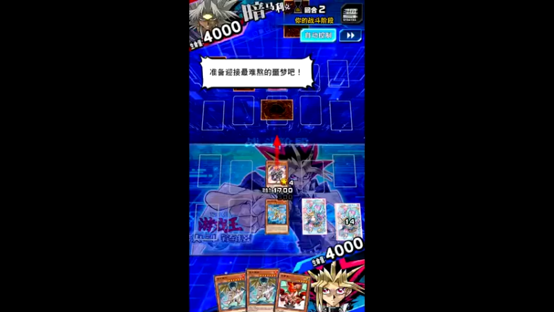 【2021-08-01 14点场】樱桃mike：游戏王喜欢