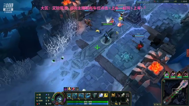 【2021-07-31 23点场】宿敌o：极地大乱斗老油条