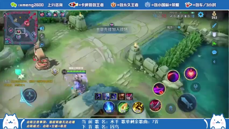 莫邪精彩双杀