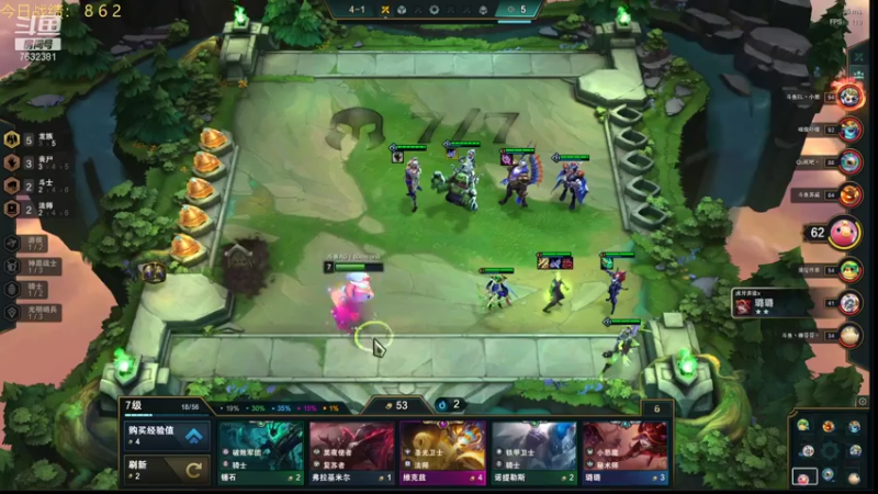 【2021-07-30 16点场】60second：国服王者1450冲1600！