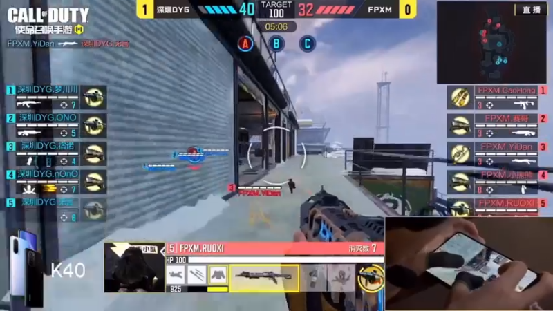 梦川川的勇猛操作很提士气