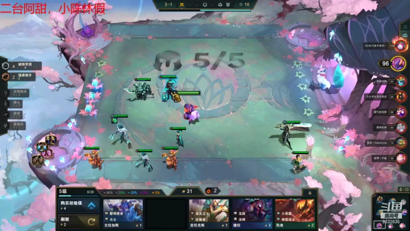 【2021-07-31 21点场】峡谷跳跳染：好耶 周6快乐ヽ(✿ﾟ▽ﾟ)ノ