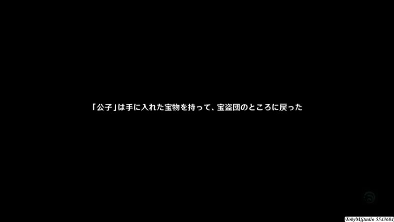 02托克的璃月见闻录6