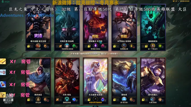 【2021-08-01 18点场】冬月寒氷熙宝兒AnyaYugi：终极魔典 巨龙之巢 デュエル