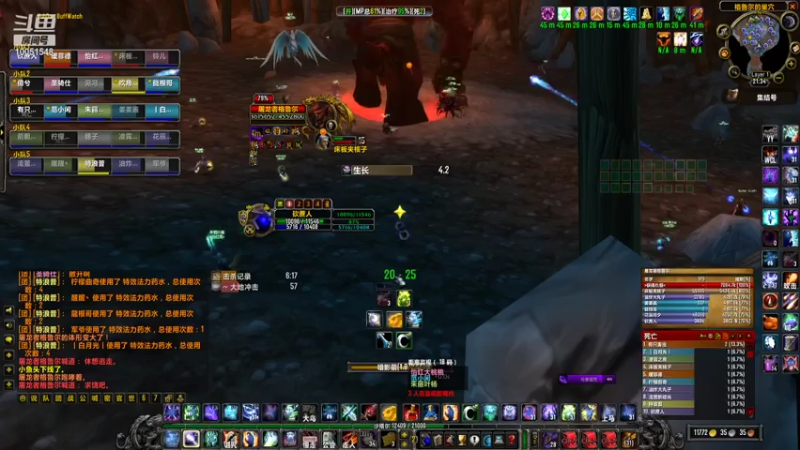 【2021-07-31 21点场】未登录的游客：魔兽怀旧服-辛迪加-8点GLR MSLD团