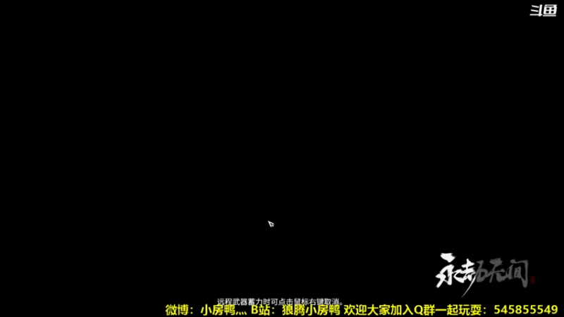 【2021-07-31 22点场】狼腾小房鸭：今天冲前10