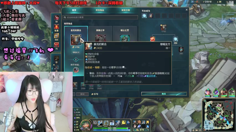 【2021-08-01 22点场】34f软绵绵的兮兮猫：168成都黑长直广州漂泊求带~~