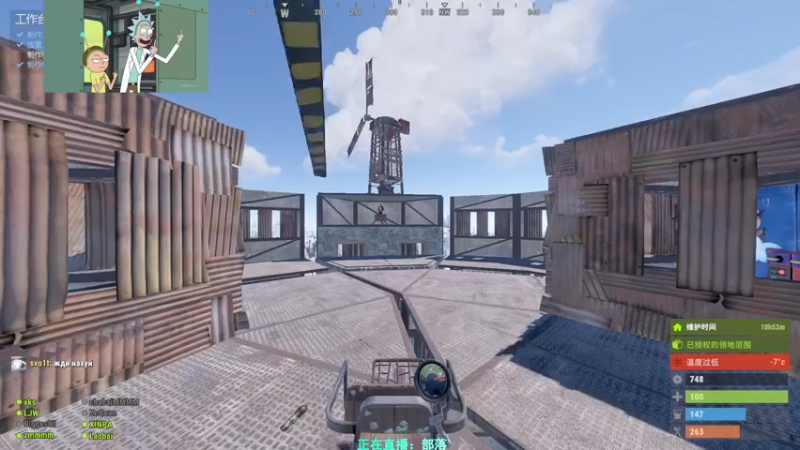 【2021-07-31 01点场】XIN8pyro：【XIN8】随便玩玩