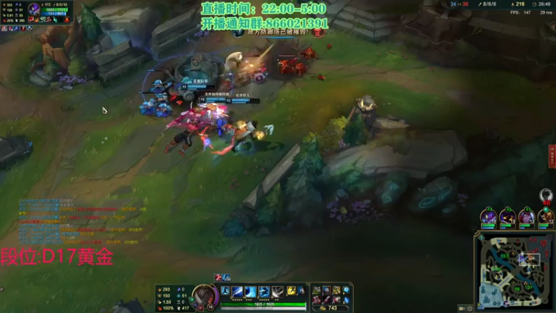 【2021-08-01 01点场】凉风亚索yasuo：快乐风男：亚索or永恩