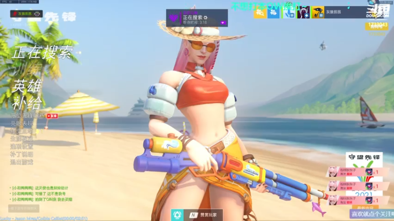 【2021-08-01 00点场】元气少女洞洞拐：【匕首岭】打完本OW挨打